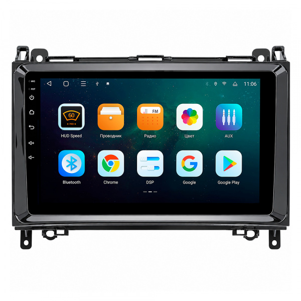 Магнитола NAVI S 2+64Gb 10" Mercedes Benz Vito/Viano/Sprinter 2005-2011