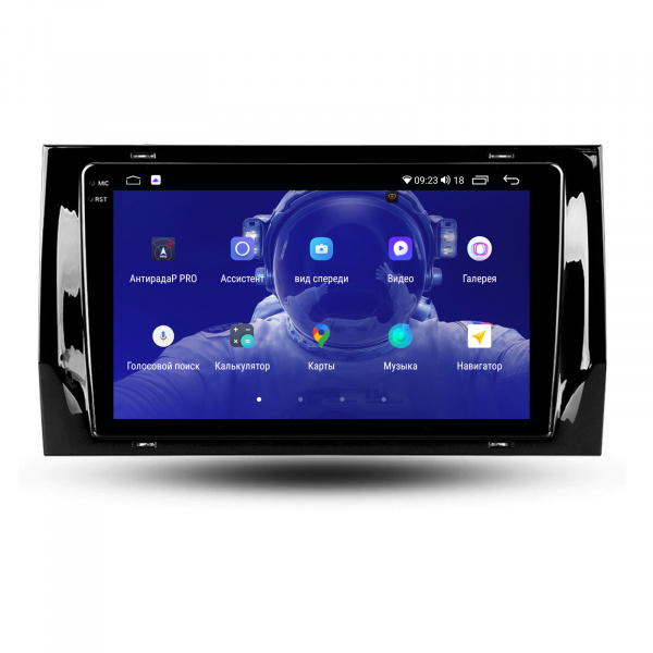 Магнитола на платформе Android Navi PRO 2K 4/64Gb 10" для Skoda Kodiaq/Karoq 2016-2022