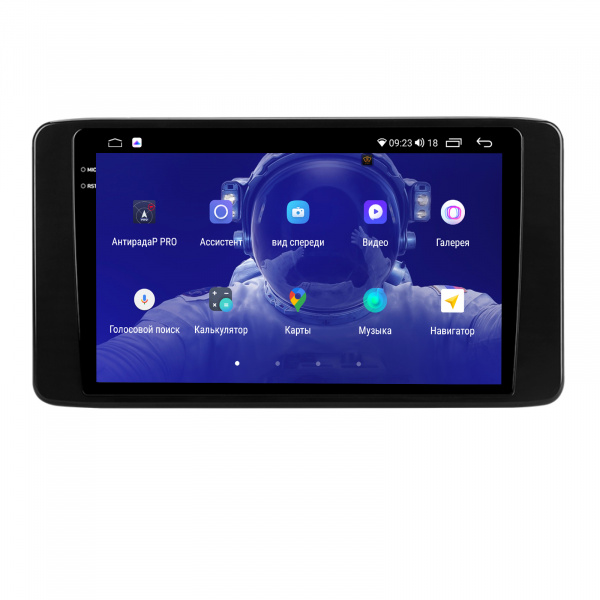 Магнитола на платформе Android Navi PRO 2K 4/64Gb 10" для Skoda Rapid 2019-2024