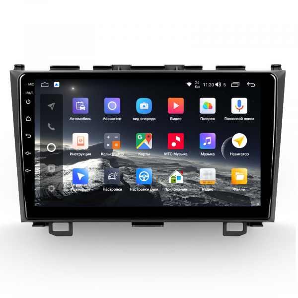 Магнитола Navi S Plus 4+32Gb 9" для Honda CR-V 2006-2012