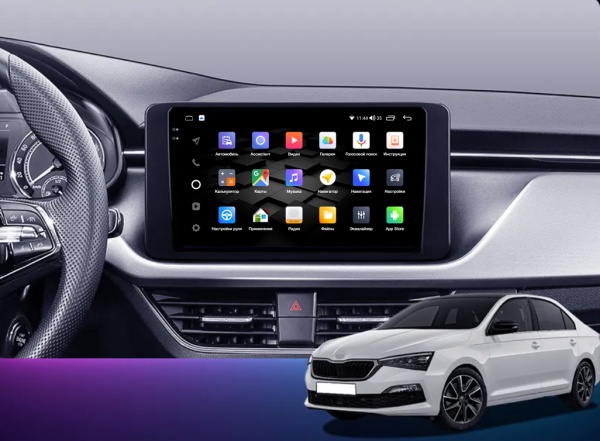 Магнитола на платформе Android Navi PRO 2K 4/64Gb 10" для Skoda Rapid 2019-2024