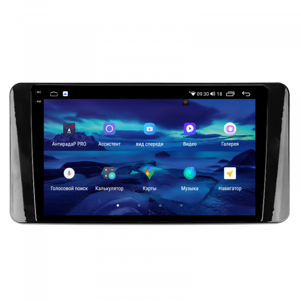 Магнитола на платформе Android Navi PRO 2K 6/128Gb 10" для Volkswagen Polo 2020-2024