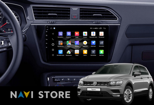 Магнитола NAVI LITE 1+32Gb 10" для Volkswagen Tiguan 2017-2022
