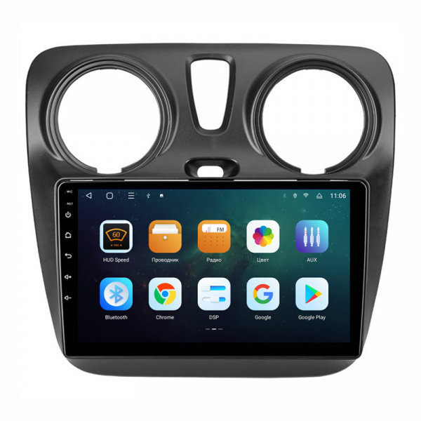 Магнитола Navi S 2+32Gb 9" для Renault Dokker 2012-2020 черная матовая рамка