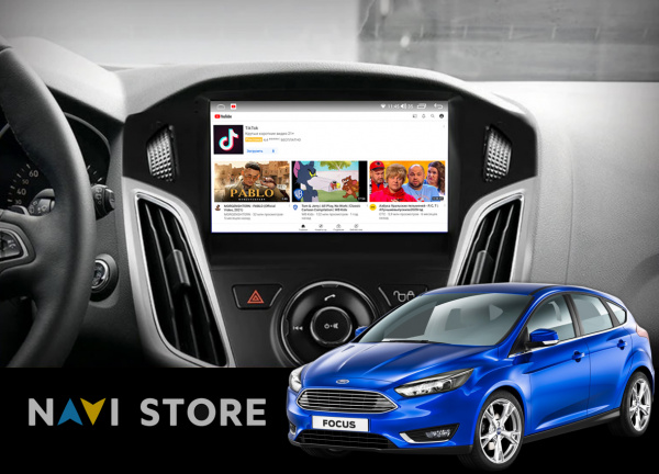 Магнитола Navi S Plus 2+32Gb 9" для Ford Focus 3 2011-2018 9"