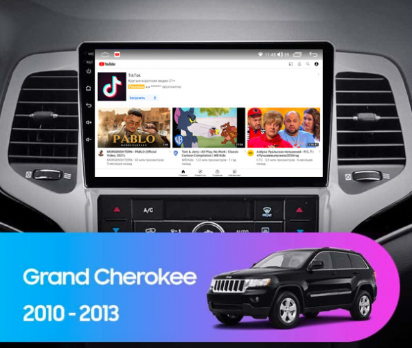 Магнитола на платформе Android Navi PRO 2K 4/64Gb 9" для Jeep Grand Cherokee 2010-2013