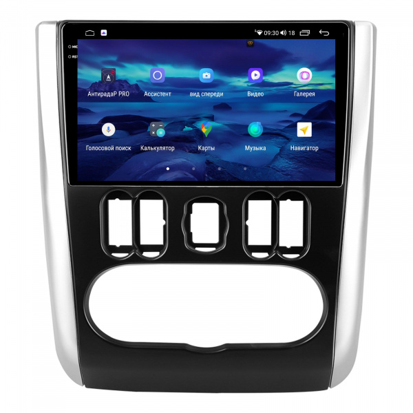 Магнитола на платформе Android Navi PRO 2K 6/128Gb 9" для Nissan Almera G15 2012-2018