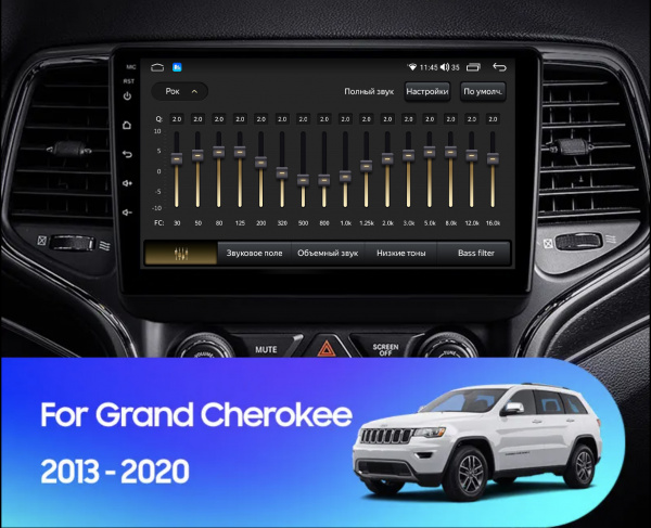 Магнитола Navi S Plus 4+64Gb 9" для Jeep Grand Cherokee 2013-2020