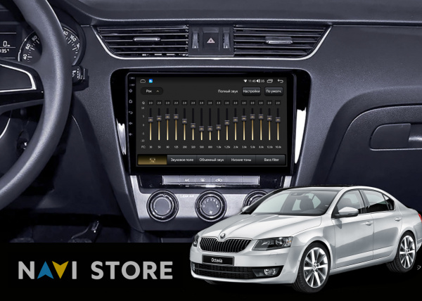 Магнитола Teyes CC3 2K 4/32Gb 10" для Skoda Octavia 2013-2018