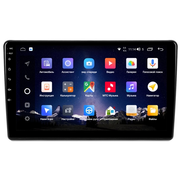 Магнитола Navi S Plus 4+64Gb 10" для Volkswagen 10"