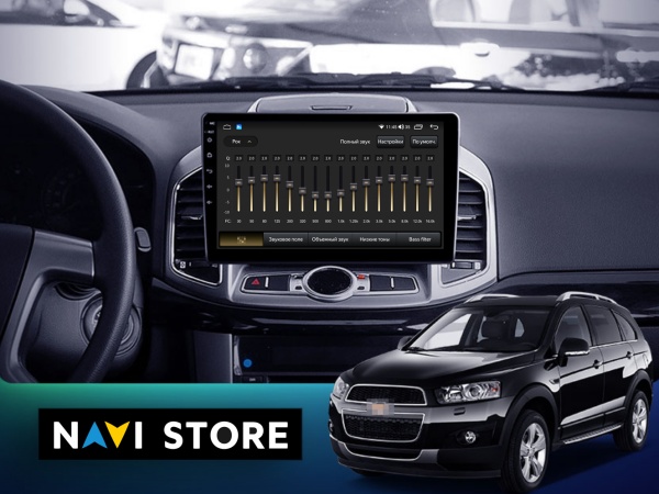 Магнитола Teyes CC3L 4/32Gb 10" для Chevrolet Captiva 2011-2016