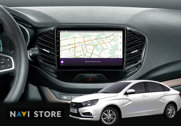 Магнитола Navi S Plus 4+32Gb 9" для Lada Vesta 2015-2022