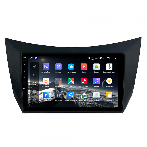 Магнитола NAVI S Plus 4+32Gb 9" для Lifan 320, Smily 2008-2014