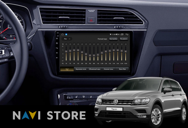 Магнитола NAVI LITE 1+32Gb 10" для Volkswagen Tiguan 2017-2022