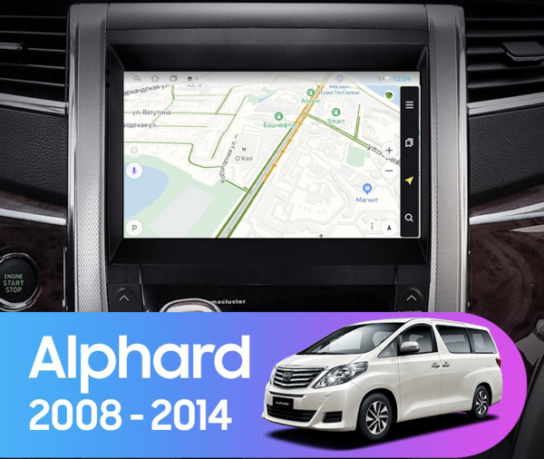 Магнитола Teyes CC3 2K 6/128Gb 10" для Toyota Alphard 2008-2015