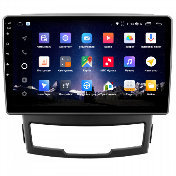 Магнитола Navi S Plus 4+64Gb 9" для SsangYong Actyon 2011-2013