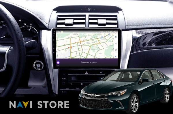 Магнитола Navi S Plus 2+32Gb 10" для Toyota Camry 2015-2017 Type-B