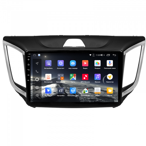 Магнитола Navi S Plus 2+32Gb 10" для Hyundai Creta 2014-2019