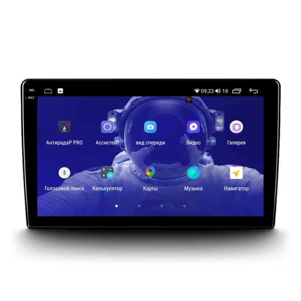 Магнитола Android NAVI PRO 2K 4+64Gb 10"