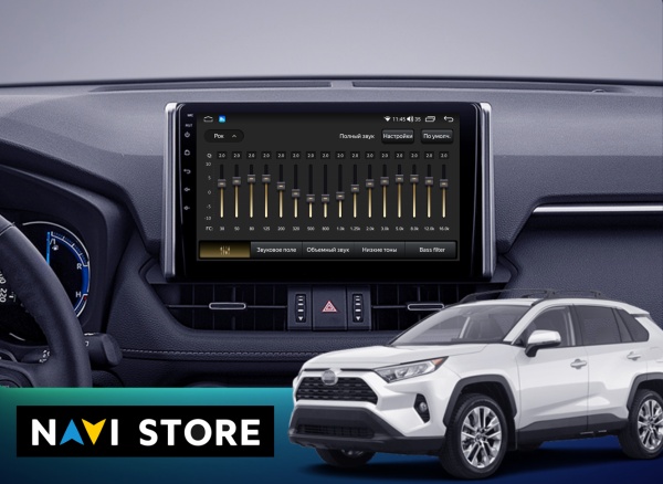 Магнитола Teyes CC3L 4/32Gb 10" для Toyota RAV4 2018-2021