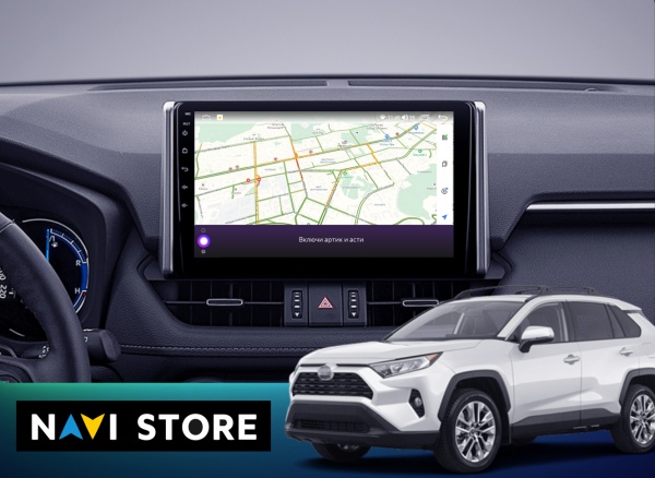 Магнитола Teyes CC3L 4/32Gb 10" для Toyota RAV4 2018-2021