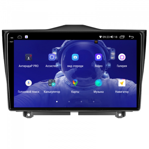 Магнитола на платформе Android Navi PRO 2K 4/64Gb 9" для Lada Granta 2019-2021