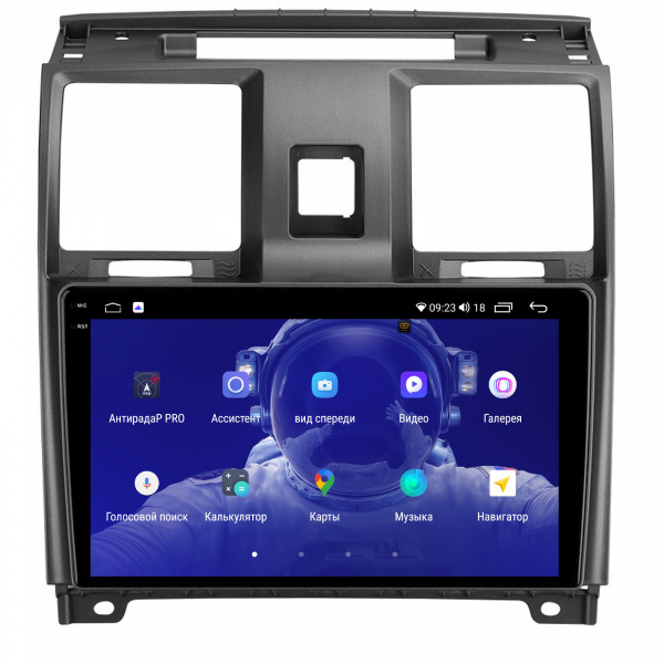 Магнитола на платформе Android Navi PRO 2K 4/64Gb 9" для UAZ Patriot 2012-2016