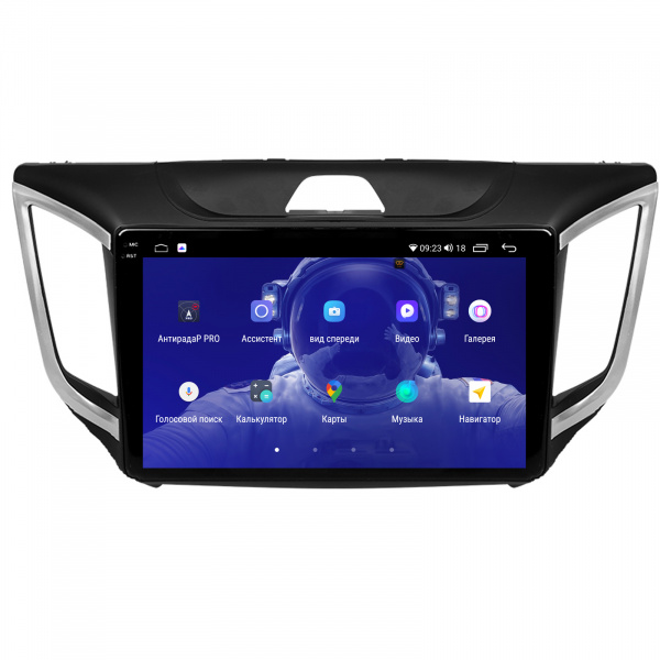 Магнитола на платформе Android Navi PRO 2K 4/64Gb 10" для Hyundai Creta 2014-2019