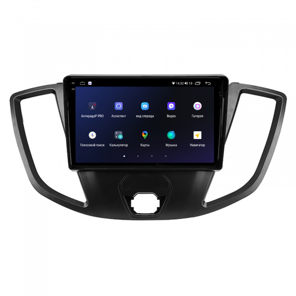 Магнитола на платформе Android Navi PRO 2K 4/32Gb 9" для Ford Transit 2012-2021