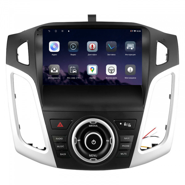 Магнитола NAVI LITE 4+64Gb 9" для Ford Focus 3 2011-2018
