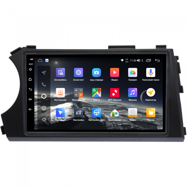 Магнитола Navi S Plus 4+32Gb 9" для SsangYong Kyron 2011-2013