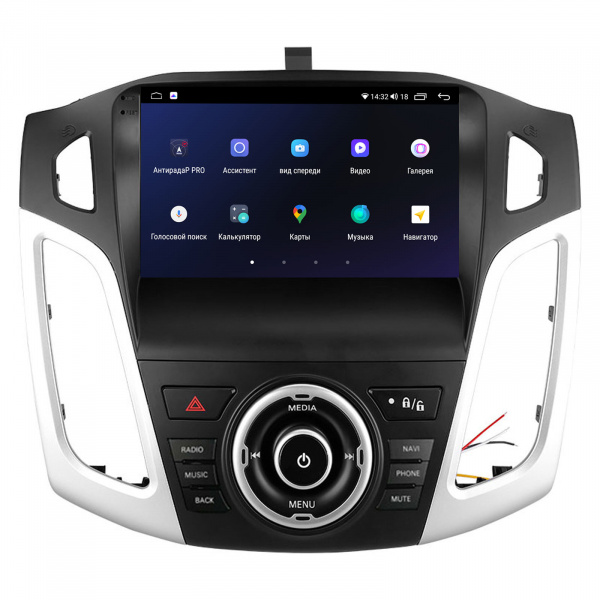 Магнитола на платформе Android Navi PRO 2K 4/32Gb 9" для Ford Focus 3 2011-2018 9"