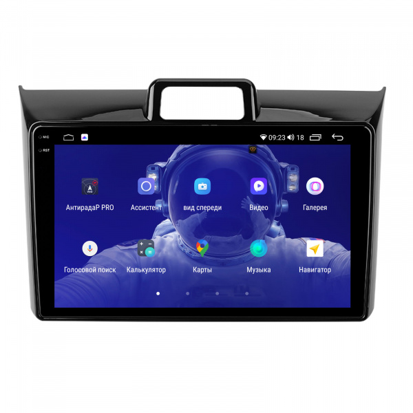 Магнитола на платформе Android Navi PRO 2K 4/64Gb 9" для Toyota Fielder 2012-2021