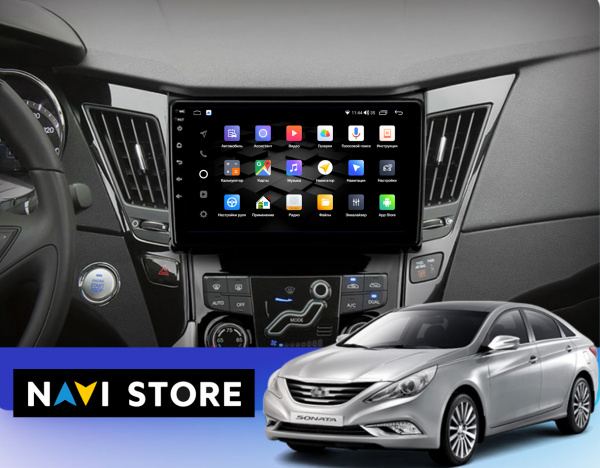 Магнитола Navi S Plus 4+32Gb 9" для Hyundai Sonata 2009-2014 Type-B