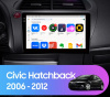 Установочный комплект для Honda Civic 2006-2012 Hatchback 9" черная матовая рамка