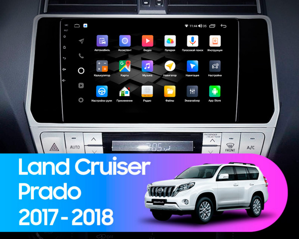 Установочный комплект для Toyota Land Cruiser Prado 150 2018-2023 10" черная глянцевая рамка