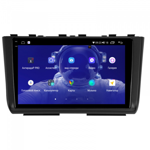 Магнитола на платформе Android Navi PRO 2K 4/64Gb 10" для Hyundai Creta 2021-2022