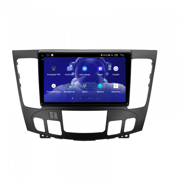 Магнитола на платформе Android Navi PRO 2K 4/64Gb 9" для Hyundai Sonata 2008-2010 "F2" Climate