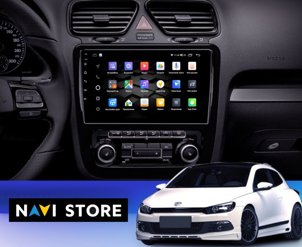 Магнитола NAVI LITE 2+32Gb 9" для Volkswagen Scirocco 2008-2014