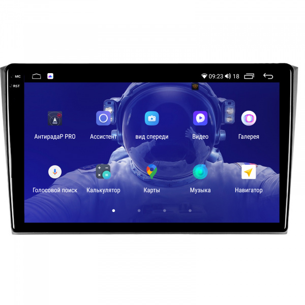 Магнитола на платформе Android Navi PRO 2K 4/64Gb 9" для Mazda CX-9 2009-2014