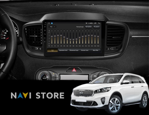 Магнитола Navi S 2+32Gb 10" для Kia Sorento Prime 2015-2018  Type-A