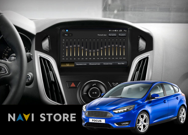 Магнитола Navi S Plus 2+32Gb 9" для Ford Focus 3 2011-2018 9"