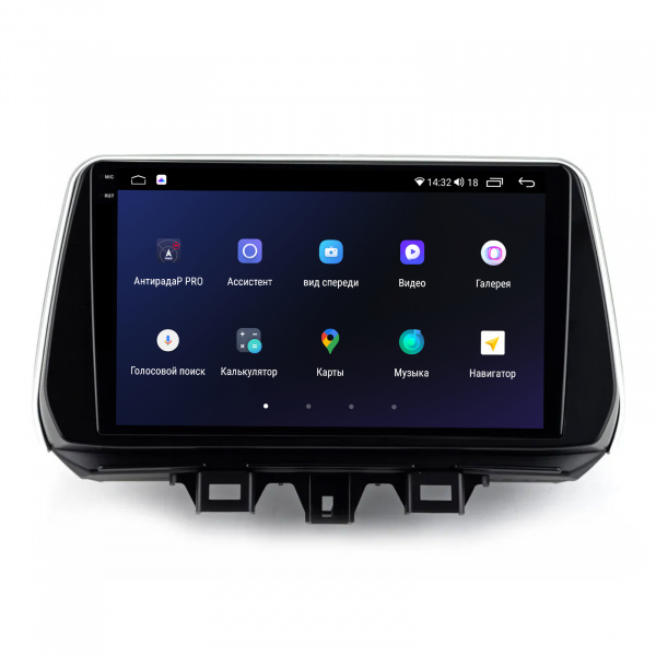 Магнитола на платформе Android Navi PRO 2K 4/32Gb 9" для Hyundai Tucson 2022-2024 Type-A