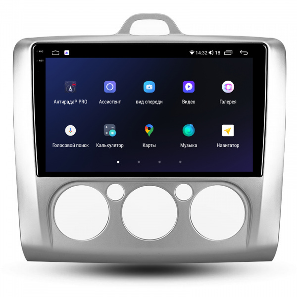 Магнитола на платформе Android Navi PRO 2K 4/32Gb 9" для Ford Focus 2005-2011 A/C серебристая рамка