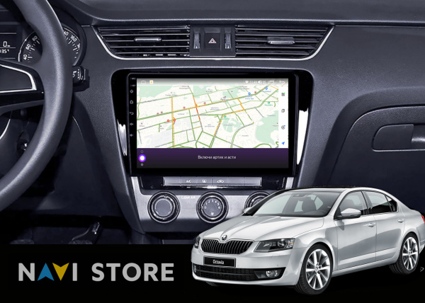 Магнитола Teyes CC3 2K 4/32Gb 10" для Skoda Octavia 2013-2018