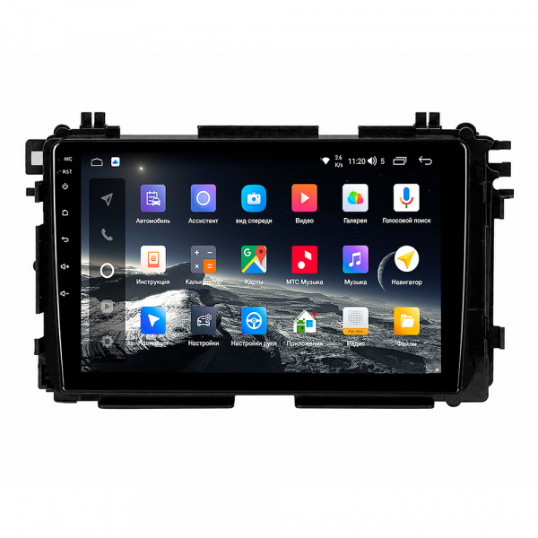 Магнитола NAVI S Plus 4+32Gb 9" для Honda HR-V/Nezel/XR-V 2014-2021