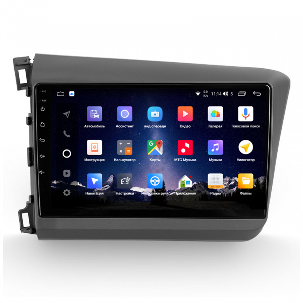 Магнитола Navi S Plus 4+64Gb 9" для Honda Civic 2011-2015