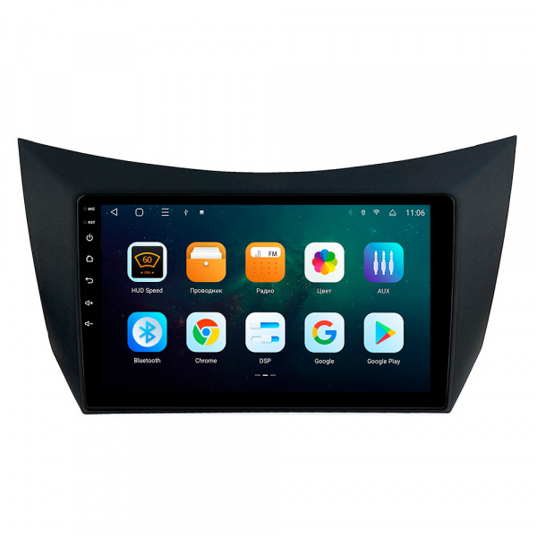 Магнитола NAVI S 2+64Gb 9" для Lifan 320, Smily 2008-2014