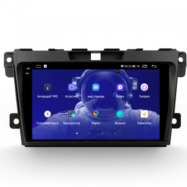 Магнитола на платформе Android Navi PRO 2K 4/64Gb 9" для Mazda CX-7 2009-2012