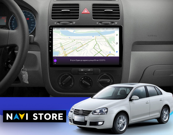 Магнитола NAVI LITE 2+32Gb 10" для Volkswagen Golf 5/Jetta 5 2003-2010 "F3" Climate